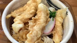 【神奈川県藤沢市】トッピングの種類も豊富｜讃岐うどん　ななつや