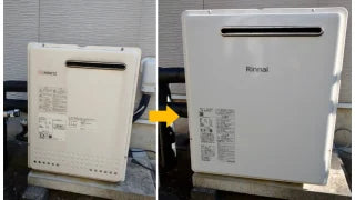 【給湯器交換】追い焚きができない