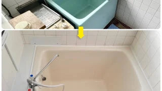 【バランス風呂釜・浴槽入替】給湯器取付！空室アパート