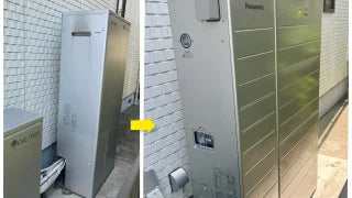 【エネファーム】光熱費を減らそう！