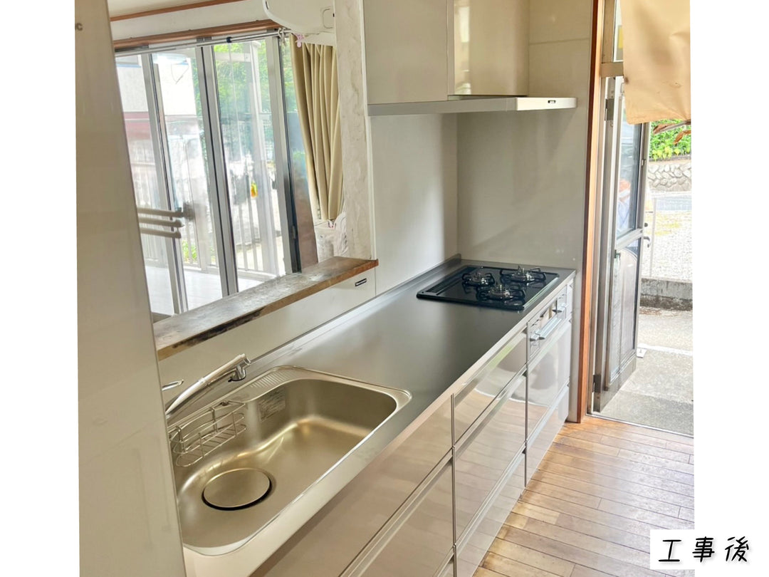 【キッチン交換】介護の現場に、清潔と耐久を