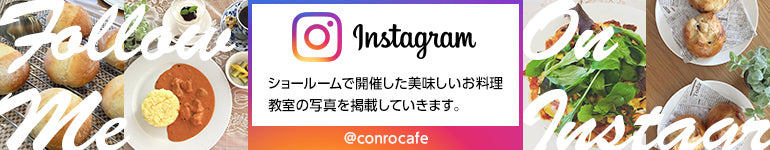 Instagramアカウント